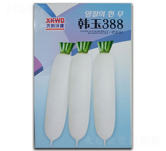 ����388-���ܲ�����-�����