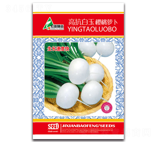 �߿�����ӣ���ܲ�-�ܲ�����-����ũ