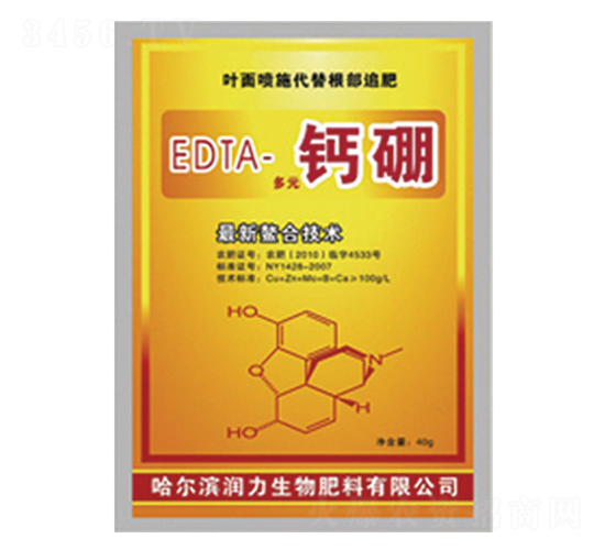EDTA-����-����