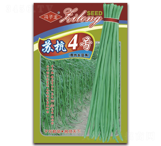 �պ�4�ź��ⳤ����-��������-������ҵ