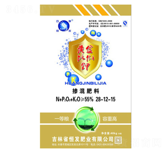 �������28-12-15-�ƽ������-�㷢��ҵ