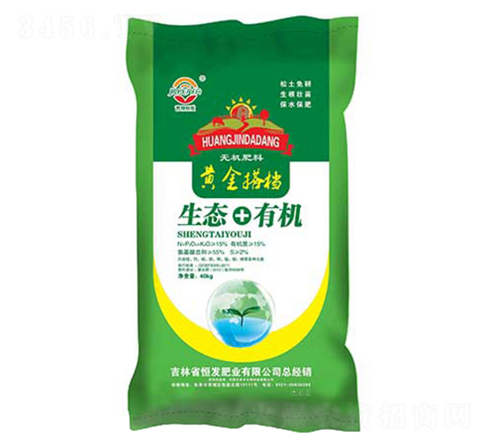 ��̬�л��޻�����-�ƽ�-�㷢��ҵ