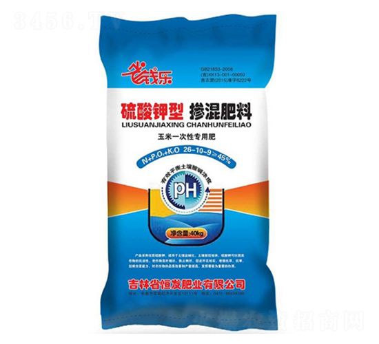 ������Ͳ������26-10-9-ʡǮ��-�㷢��ҵ