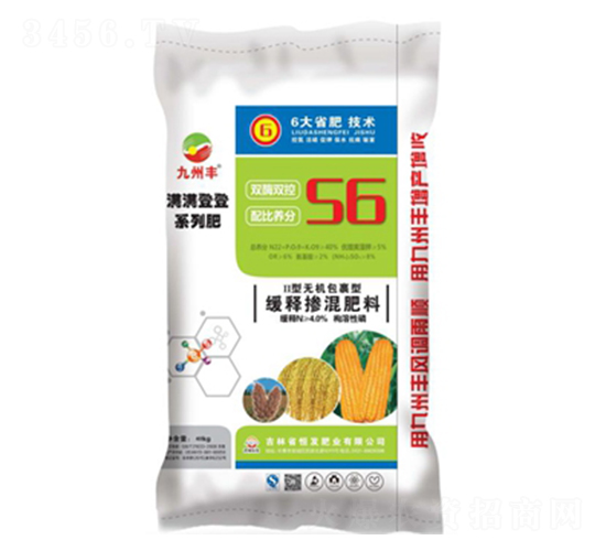 40kg�����ǵǻ��Ͳ������-���ݷ�-�㷢��ҵ