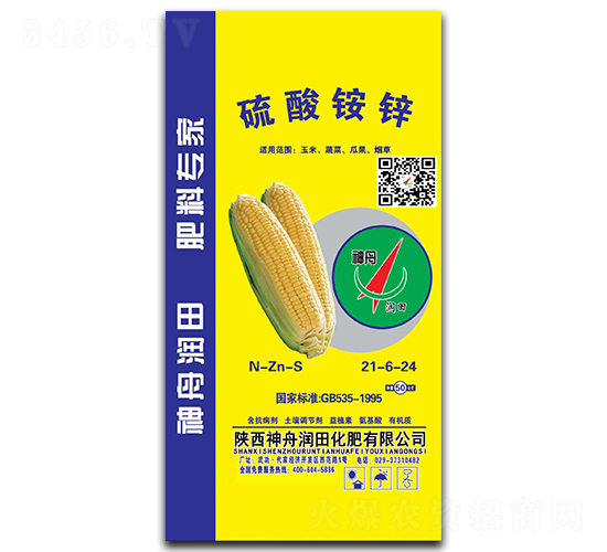 �����п21-6-24-��������