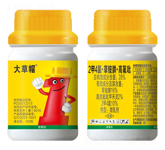 28%2��4�ȡ����좡��߷���΢���-���ñ-��������