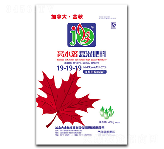 ��ˮ�ܸ������19-19-19-���ô󡤽���-�������