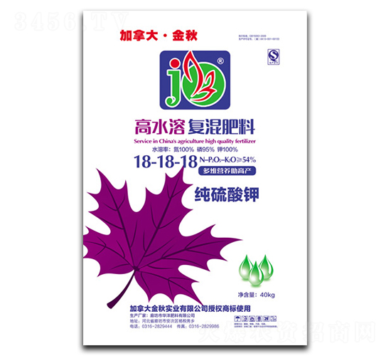 ��ˮ�ܸ������18-18-18-���ô󡤽���-�������