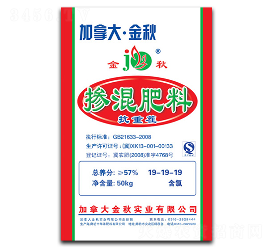 ���ز�������19-19-19-���ô󡤽���-�������