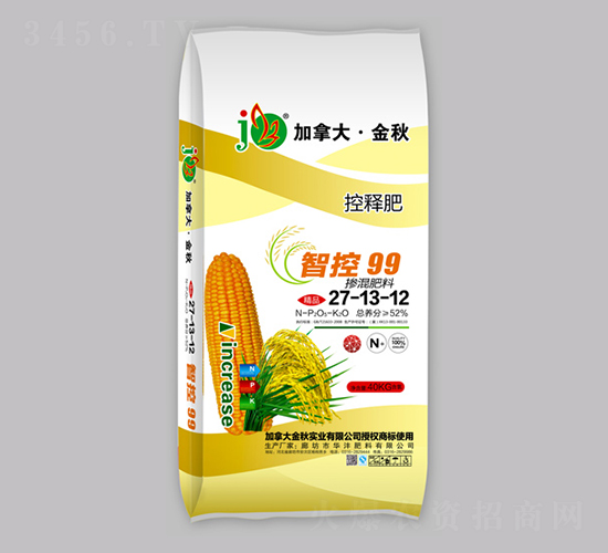 �ǿ�99�������27-13-12-���ô󡤽���-�������