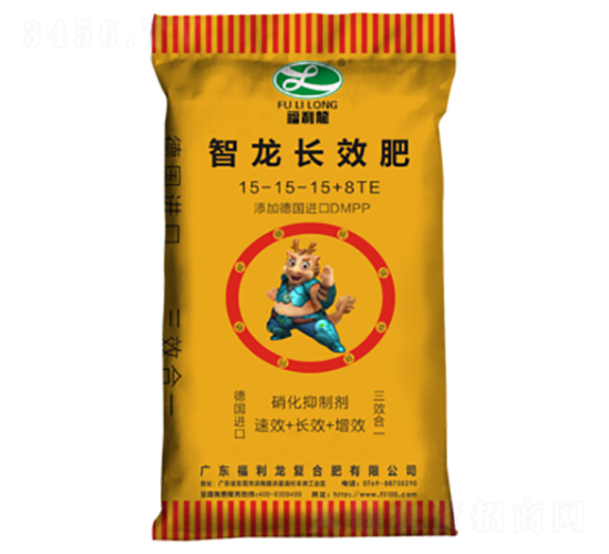 ������Ч��15-15-15+8TE-������