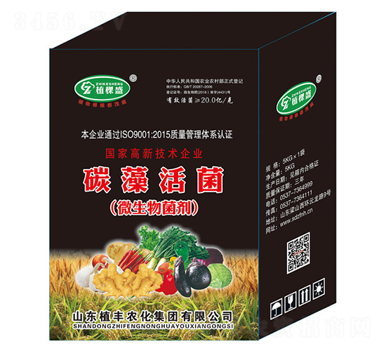 5kg̼����΢�������-ֲ��ʢ-ֲ��ũ��