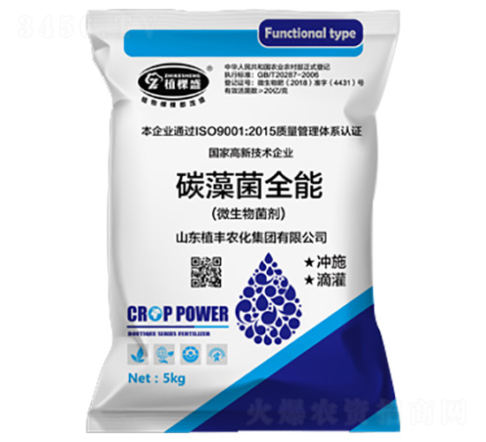 5kg̼���ȫ��΢�������-ֲ��ʢ-ֲ��ũ��