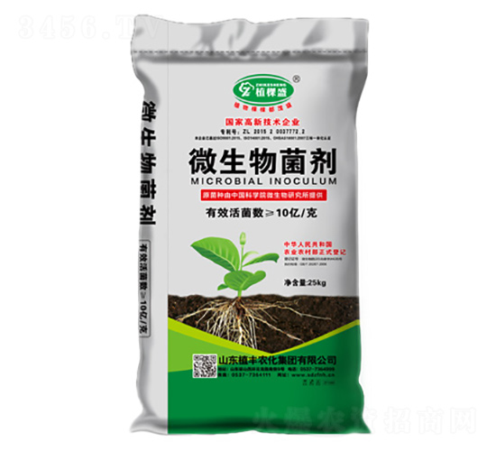 25kg΢�������-ֲ��ʢ-ֲ��ũ��