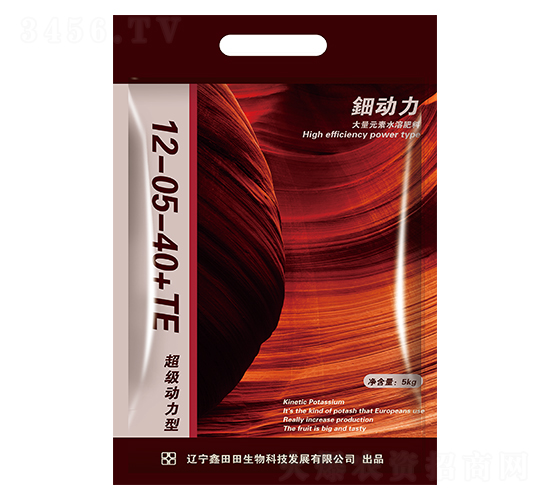 ����Ԫ��ˮ�ܷ���12-05-40+TE-�䶯��-������