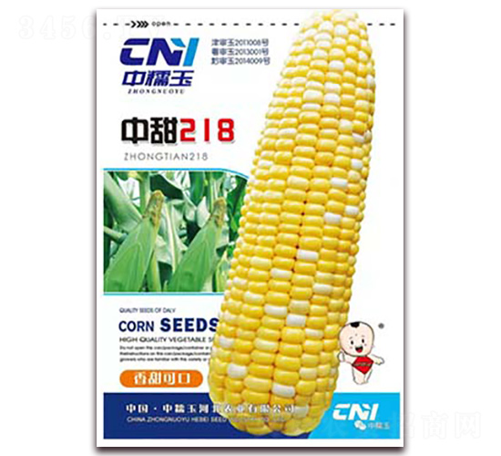����218-Ŵ��������-�δ���