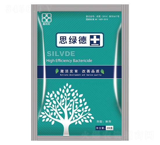 20g˼�̵�-������