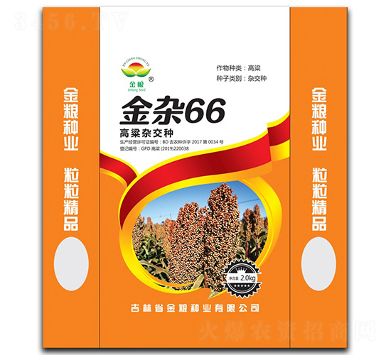 ����66-��������-������ҵ