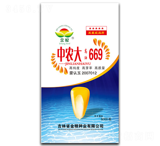 ��ũ�����669-��������-������ҵ