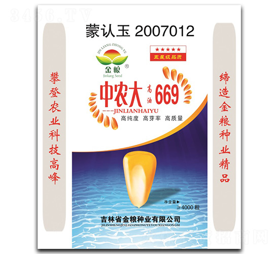 4000����ũ�����669-��������-������ҵ