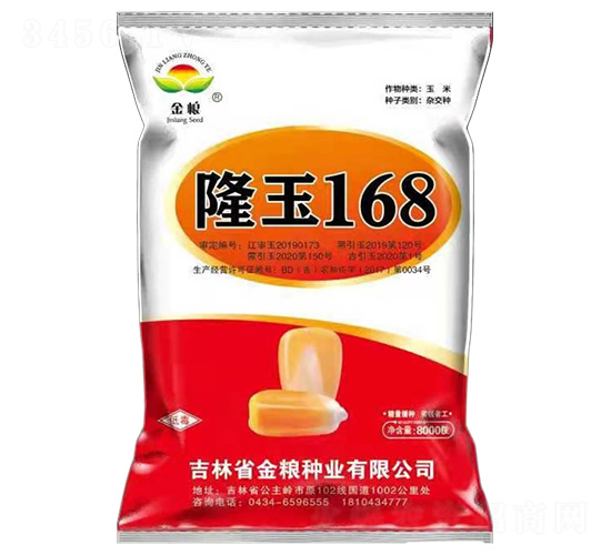 ¡��168-��������-������ҵ