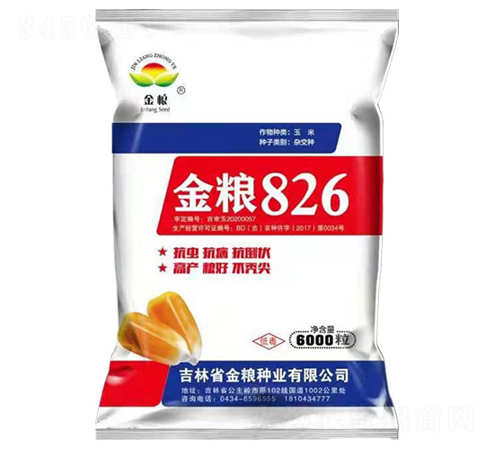 ����826-��������-������ҵ