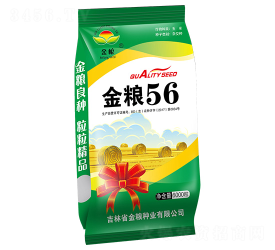 ����56-��������-������ҵ
