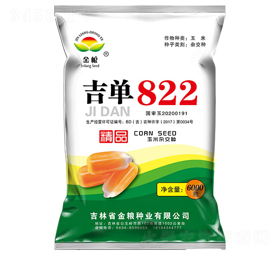 ����822-��������-������ҵ