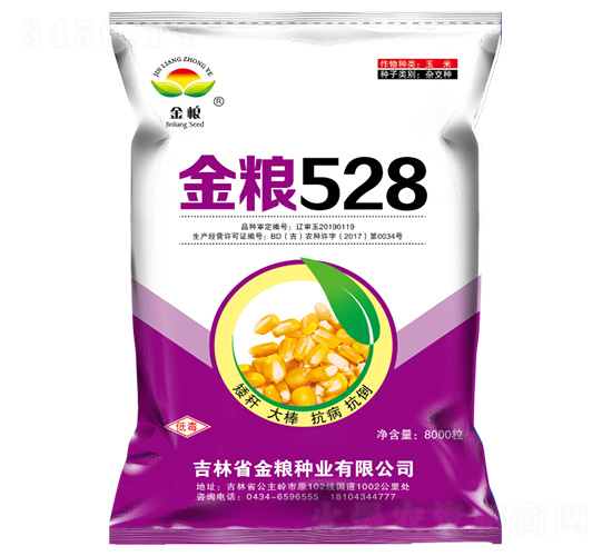 ����528-��������-������ҵ