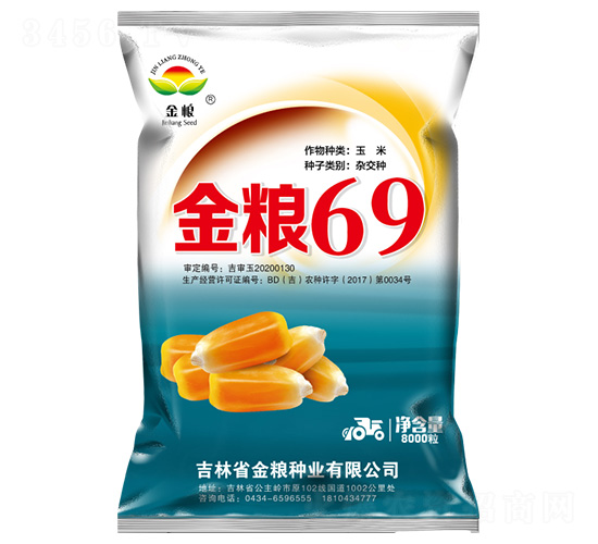 ����69-��������-������ҵ