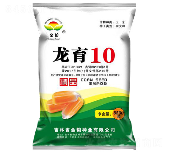 ����10-��������-������ҵ