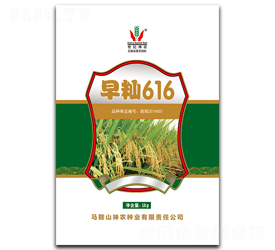 1kg����616-ˮ������-��ũ��ҵ