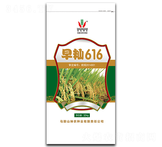 10kg����616-ˮ������-��ũ��ҵ