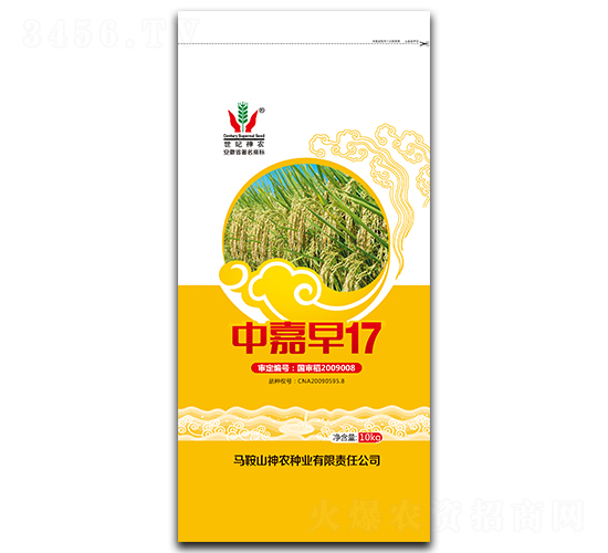 �м���17-ˮ������-��ũ��ҵ
