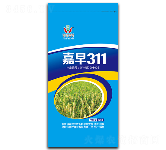 ����311-ˮ������-��ũ��ҵ