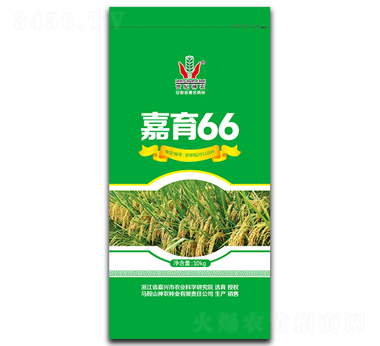 ����66-ˮ������-��ũ��ҵ