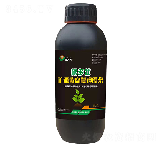 6kg��Դ�Ƹ����ԭ��-����׳-�ִ��-��