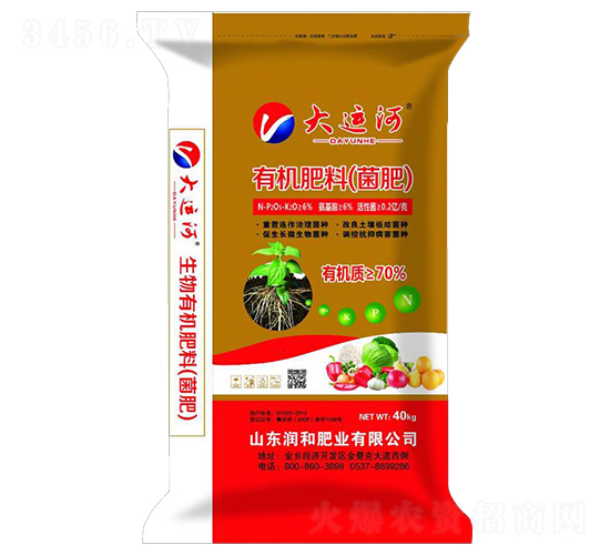 �л����ϣ����ʣ�-���˺�-��ͷ�ҵ