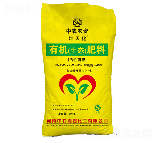 50kg�л�����̬������-���컯-��ũ�μ�