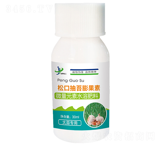 30ml�ɿڳ�̦����أ�����ר�ã�-���ƻ���