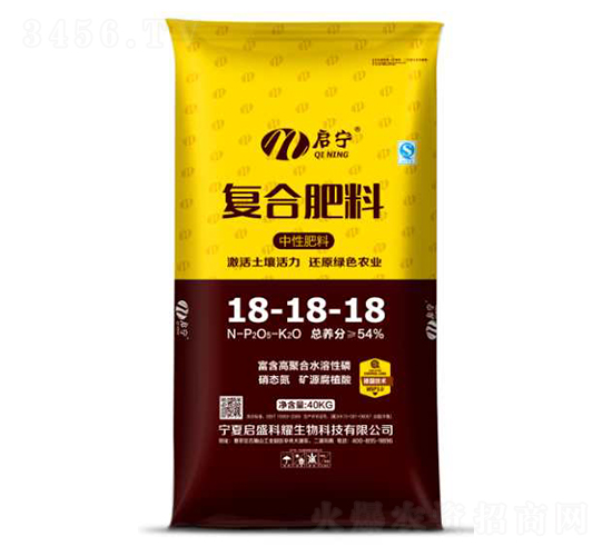 ���Ϸ���18-18-18-����-��ʢ��ҫ