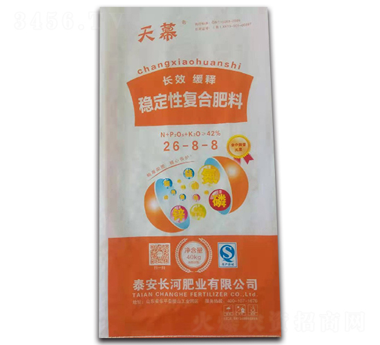 �ȶ��Ը��Ϸ���26-8-8-��Ļ-����