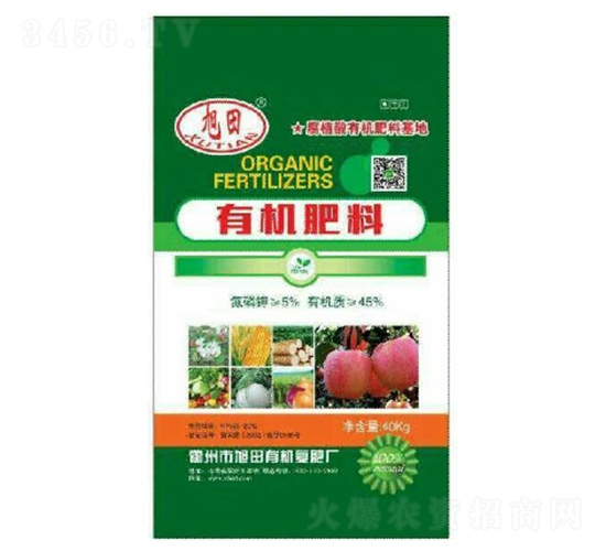 �л����ϣ�40kg��-����