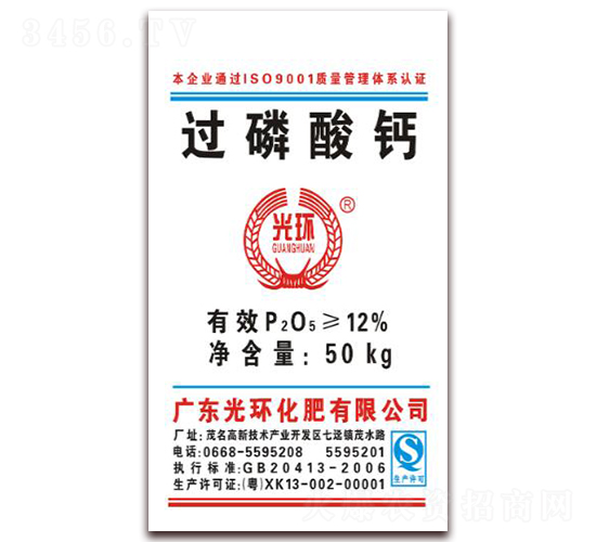 50kg�������-�⻷����