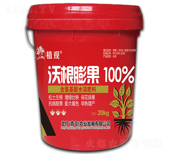 �ָ����100%-ֲ��-����ũҵ