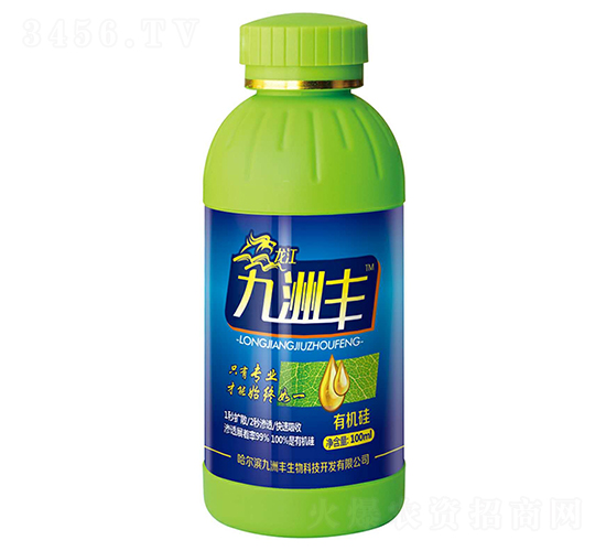 �л���-���޷�