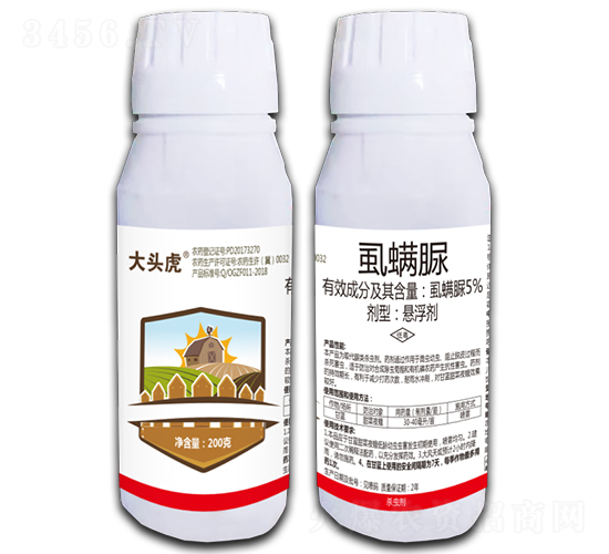 5%ʭ���壨200g��-��ͷ��-�÷�ũҵ