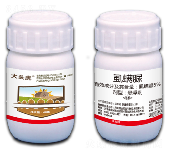 5%ʭ���壨40g��-��ͷ��-�÷�ũҵ