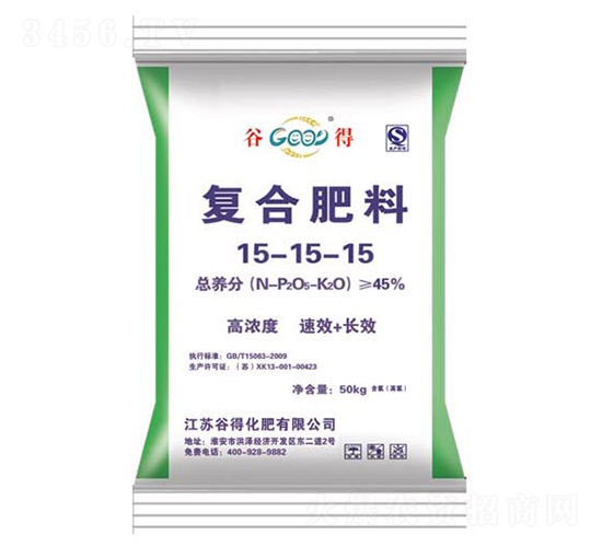 ���Ϸ���15-15-15-�ȵ�