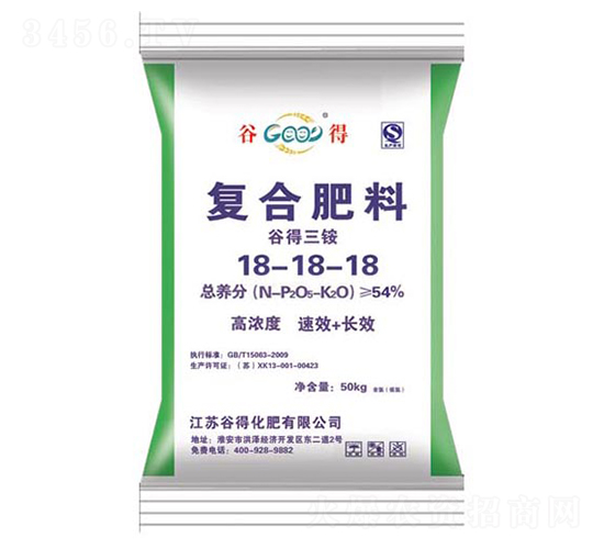 ���Ϸ���18-18-18-�ȵ�